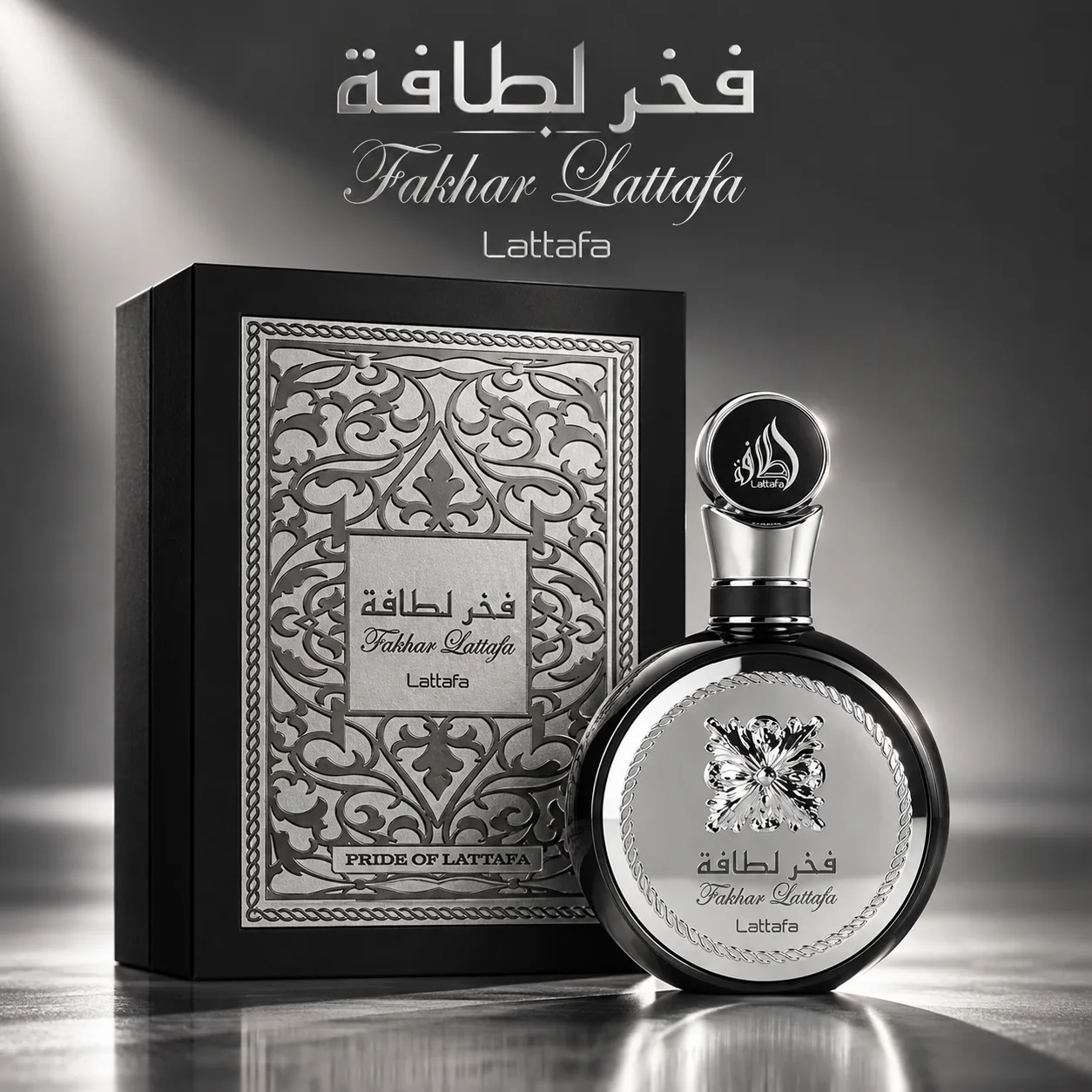 Fakhar Black · 