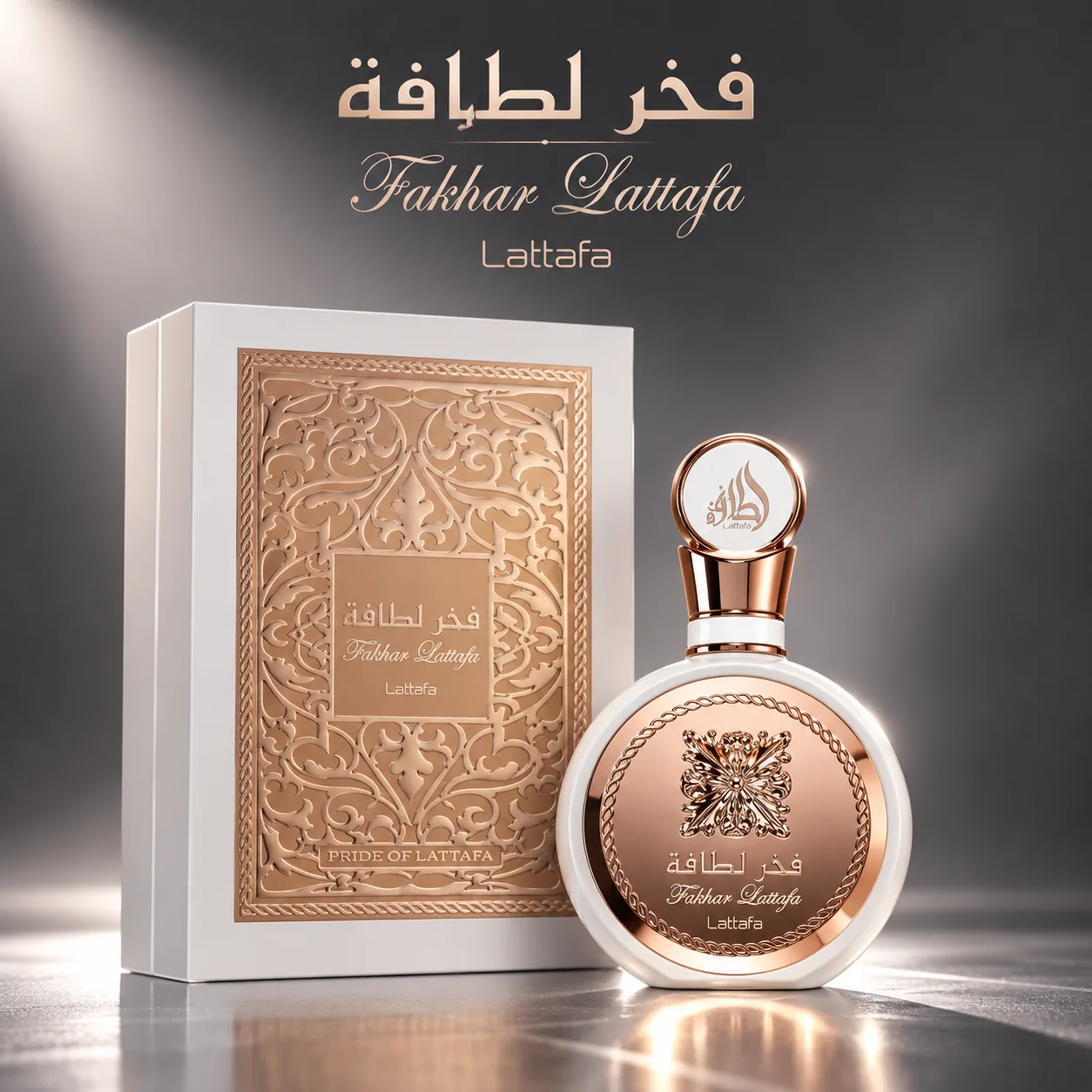 Fakhar · 