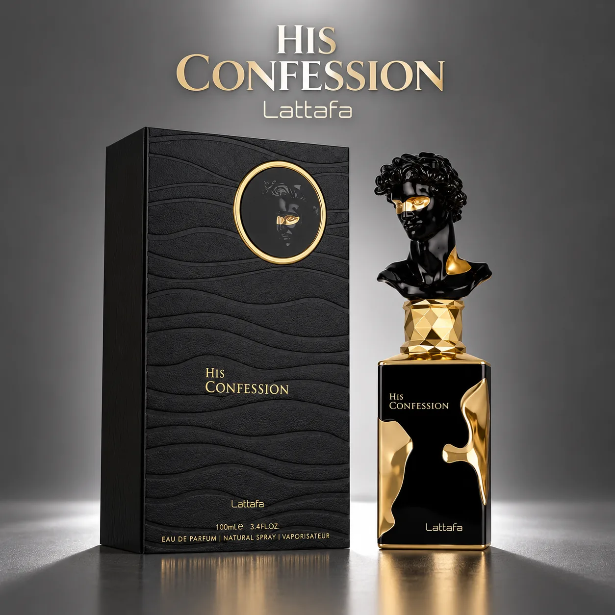 His Confession · 