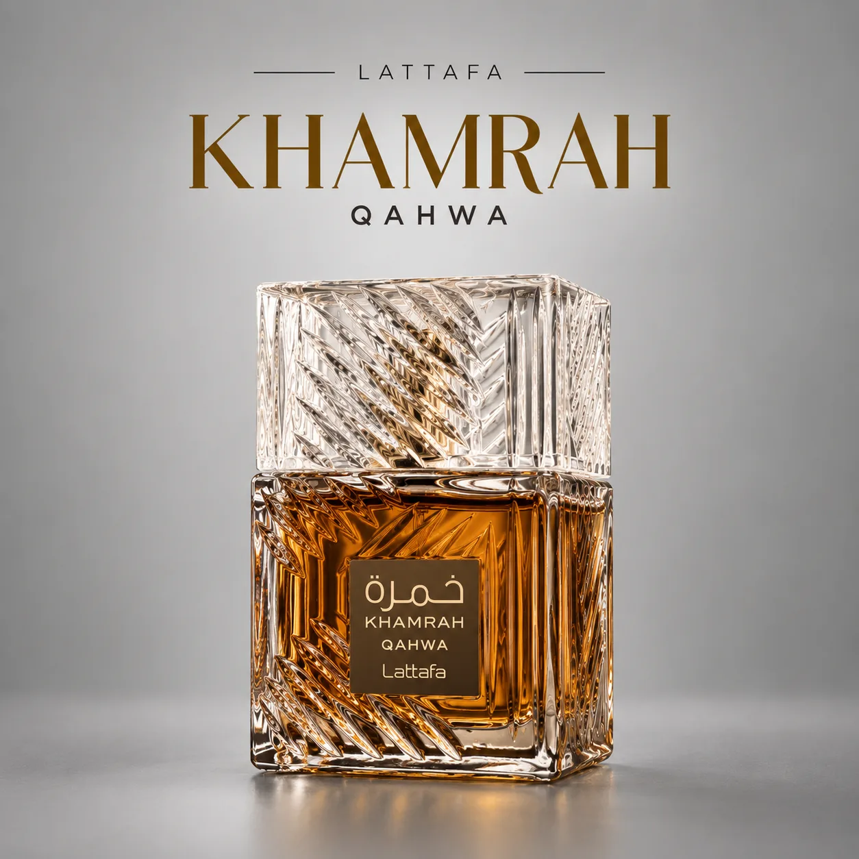 Khamrah Qahwa · Eau de Parfum