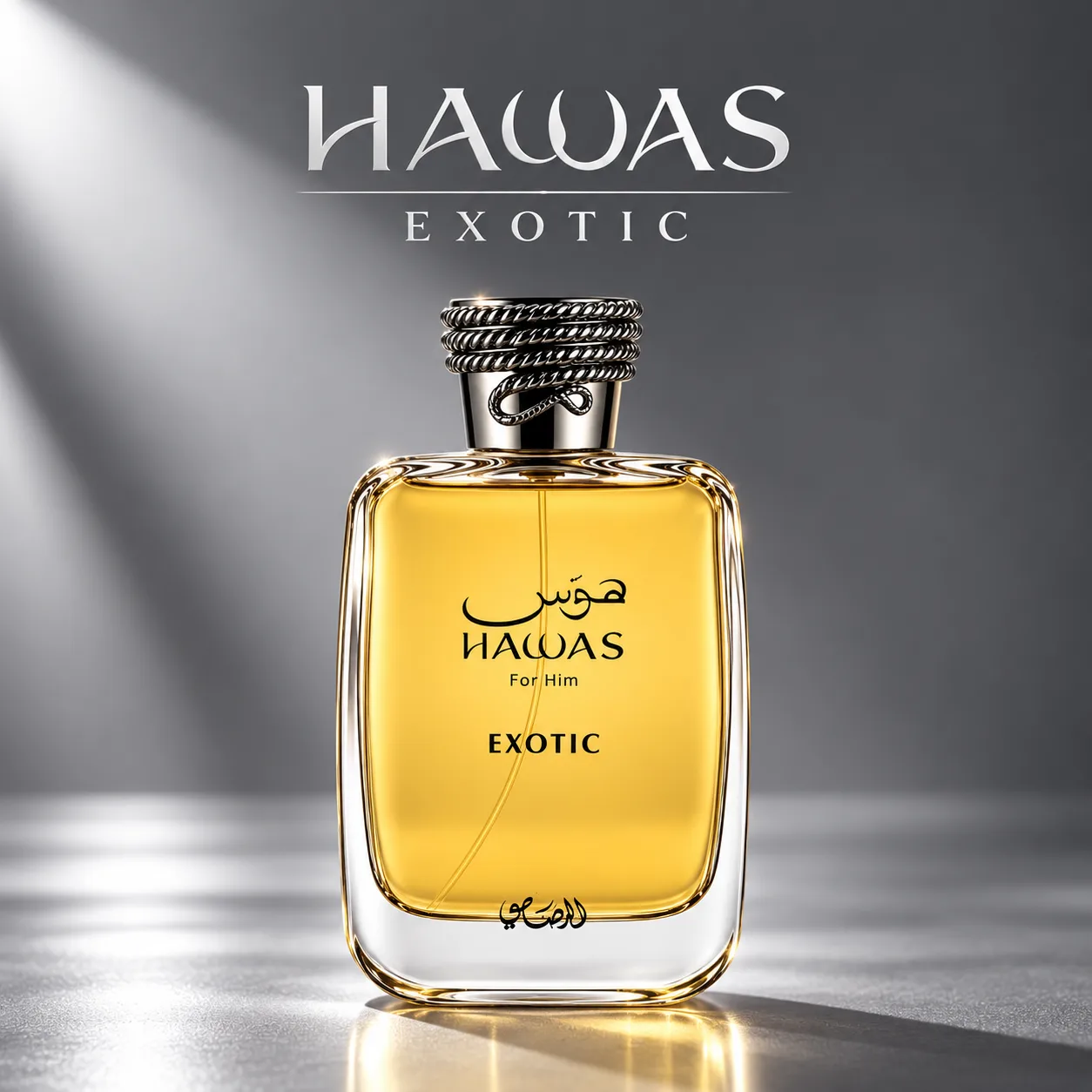 Hawas Exotic · 