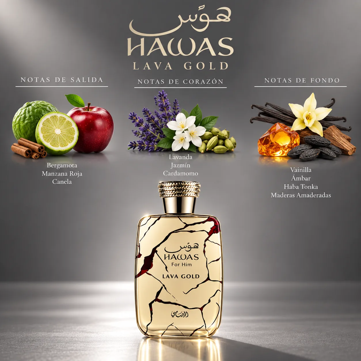 Hawas Lava Gold · vista 3