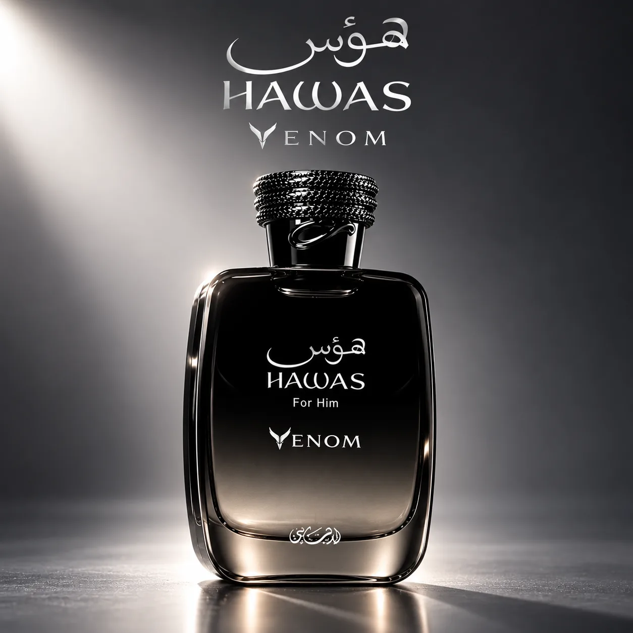 Hawas Venom · 