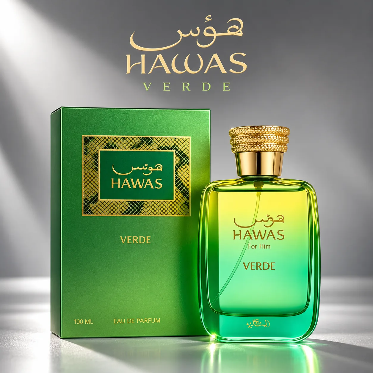 Hawas Verde · 